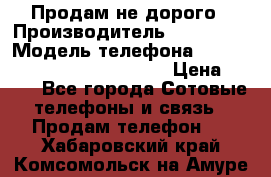 Продам не дорого › Производитель ­ samsung › Модель телефона ­ Samsung galaxi grand prime › Цена ­ 140 - Все города Сотовые телефоны и связь » Продам телефон   . Хабаровский край,Комсомольск-на-Амуре г.